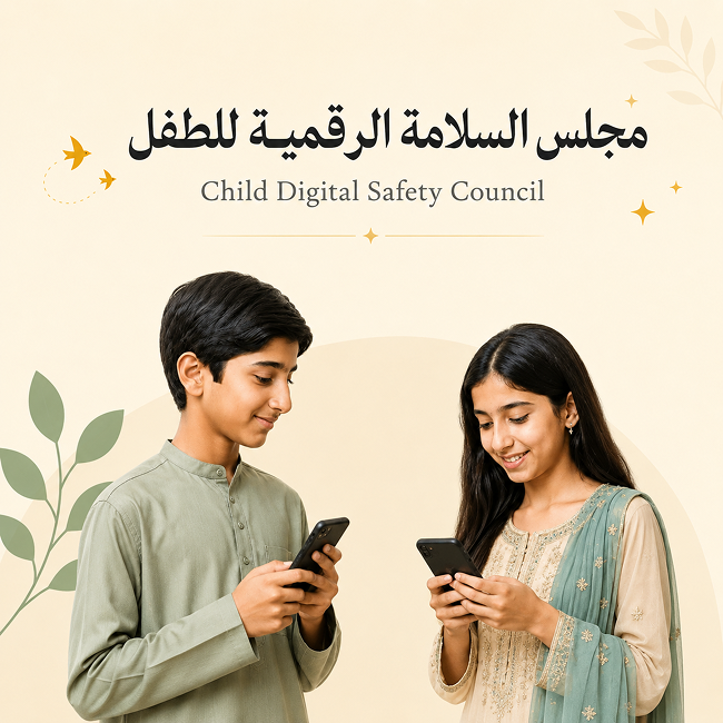 Child Digital Safety Council
