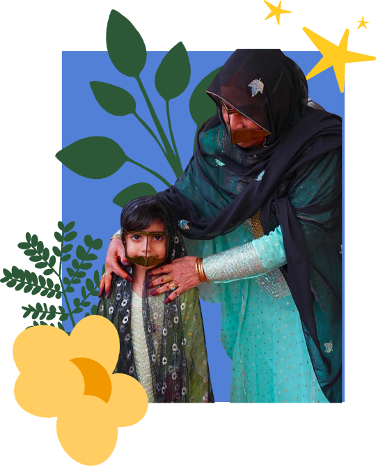 صورة العائلة